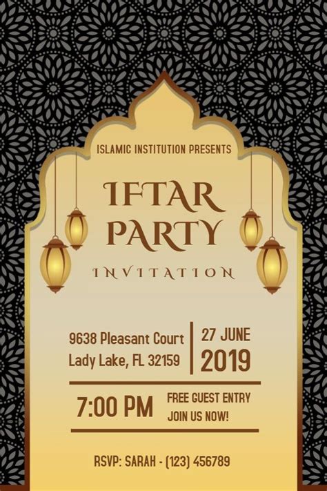 Ramadan and Eid invitations